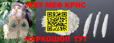 каннабис Дубна