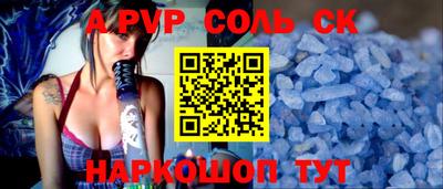 каннабис Дубна