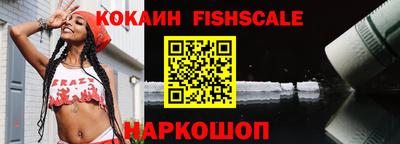 каннабис Дубна