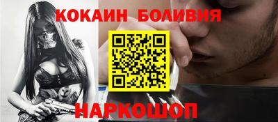 каннабис Дубна