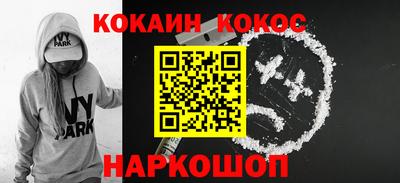 каннабис Дубна