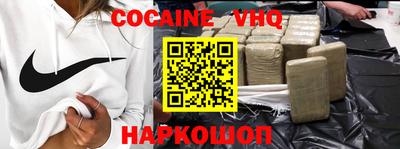 экстази Заволжье