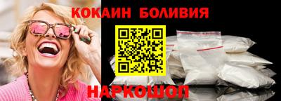 каннабис Дубна