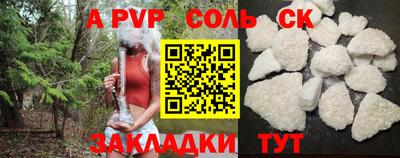 каннабис Дубна
