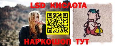 каннабис Дубна