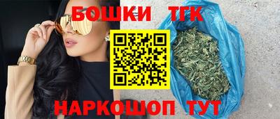 мяу мяу мука Донской