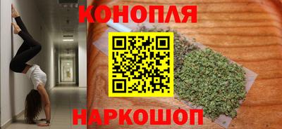 экстази Заволжье