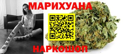 мяу мяу мука Донской