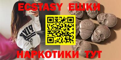 мяу мяу мука Донской