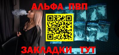 мяу мяу мука Донской