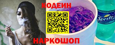 ешки Донецк