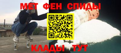 каннабис Дубна