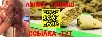 каннабис Дубна