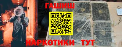 экстази Заволжье