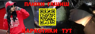 мяу мяу мука Донской