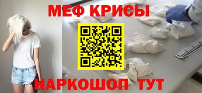 каннабис Дубна