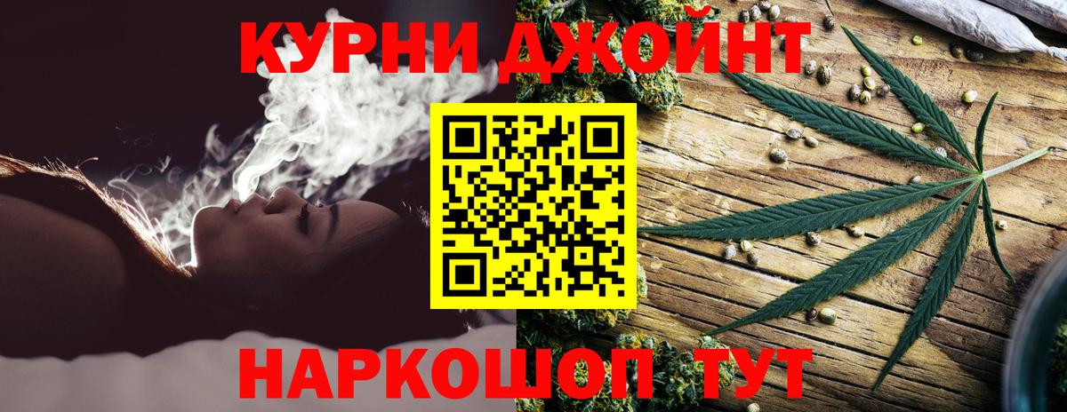 Марихуана VHQ  Марихуана ГИДРОПОН  Шишки марихуана VHQ  Вход с VPN  Миллерово 